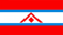 прапор ради